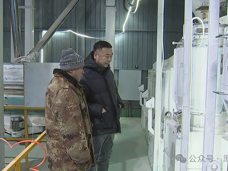 【新春走基层•到现场去 到一线去 到群众中去】敏益米业：开足马力赶订单 醇香好米贺新春